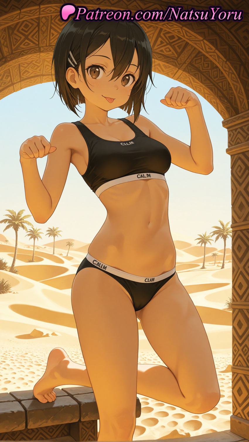 1girl 1girl 1girls 2025 ai ai_assisted ai_generated anime anime_style arch armpit asian ass_visible_through_thighs bangs bare_arms bare_legs bare_shoulders barefoot beach big_breasts bikini black_bikini black_hair black_panties black_sports_bra blush bob_cut bra breasts brown_eyes bust cameltoe cleavage closed_mouth collarbone dark-skinned_female dark_skin day desert feet female_focus female_only foot_fetish foot_out_of_frame gun_gale_online hair_between_eyes hair_clips hair_ornament hairclip hands_up hentai high_quality high_res high_res high_resolution kirigaya_kazuto kirito kirito_(sao-ggo) kneel leg_lift legs looking_at_viewer medium_breasts midriff natsuyoru navel outside palm_tree panties panties patreon paw_pose sand short_hair sky small_breasts smile solo_female sports_bikini sports_bra stable_diffusion standing standing_on_one_leg stomach swimsuit sword_art_online tan thighs toes tongue tongue_out tree underwear voluptuous voluptuous_female